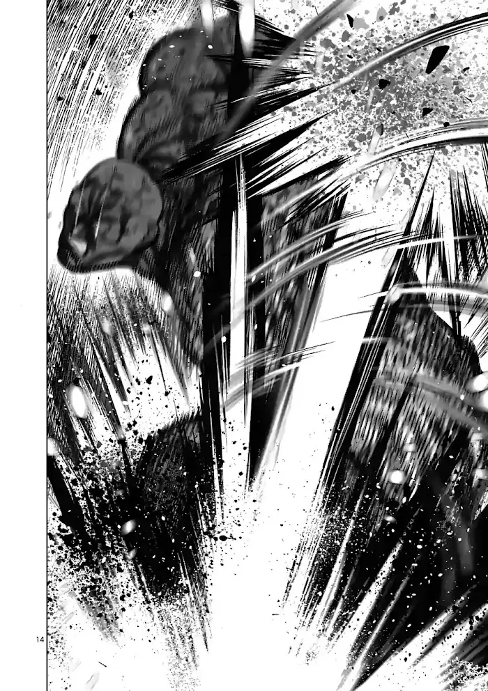 Kengan Omega Chapter 75 image 14_optimized